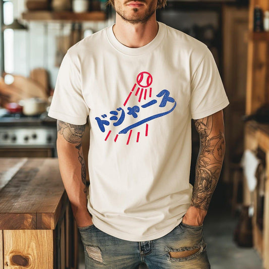 Sport Vintage Shirt